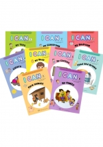 Combo Hướng Dẫn Học Tiếng Anh Cho Trẻ - I Can (Bộ 9 Cuốn)