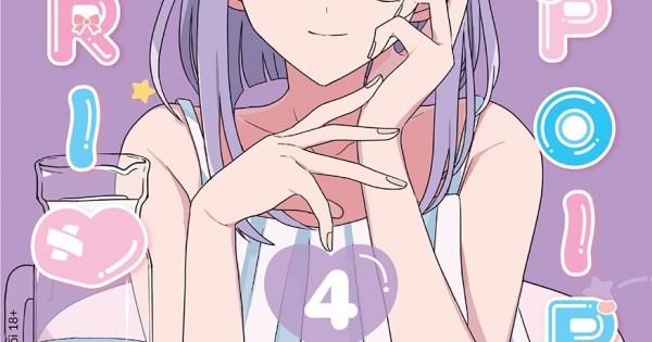 Yuri Espoir - Tập 4