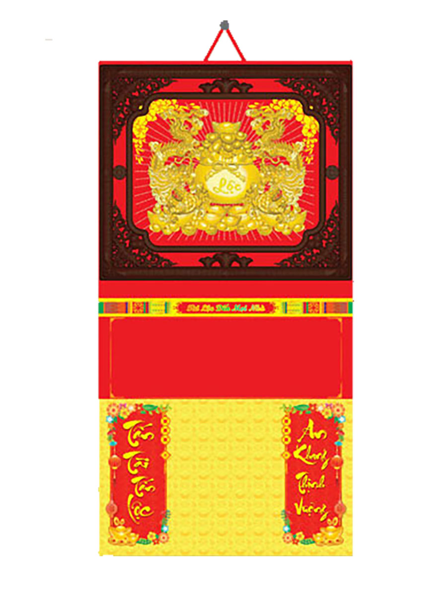 Bìa Lịch 2024 Khung Nâu Dán Nổi (35 x 63 cm) - NSKV172 - NSKV186 (15 Mẫu)