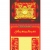 Bìa Lịch 2024 Lò Xo Khung Nâu Dán Nổi (40 x 77 cm) - NSKV103 - NSKV120 (18 Mẫu)