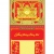 Bìa Lịch 2024 Lò Xo Khung Vàng Dán Nổi (40 x 77 cm) - NSKV085 - NSKV102 (18 Mẫu)