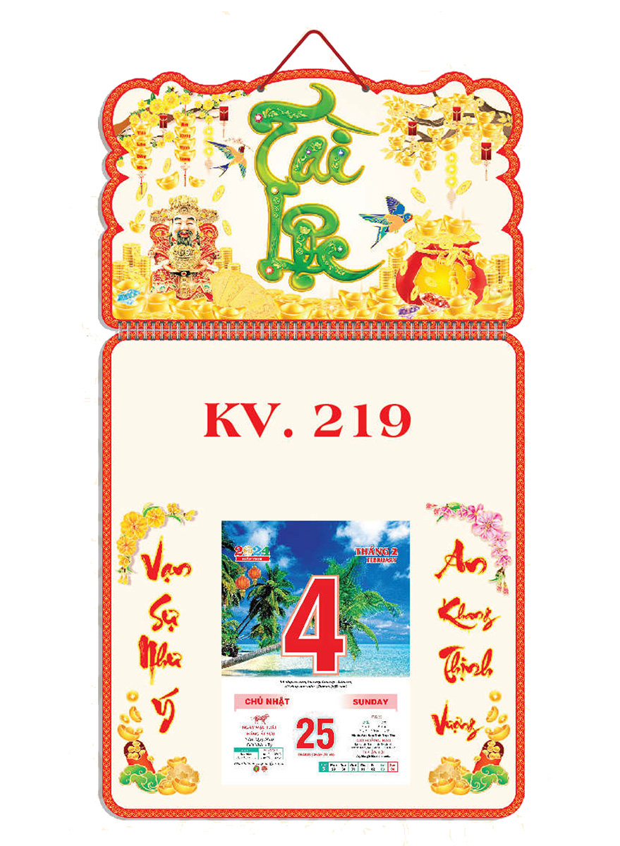 Bìa Lịch 2024 Lò Xo Bế Nổi (35 x 60 cm) - NSKV219 - NSKV220 