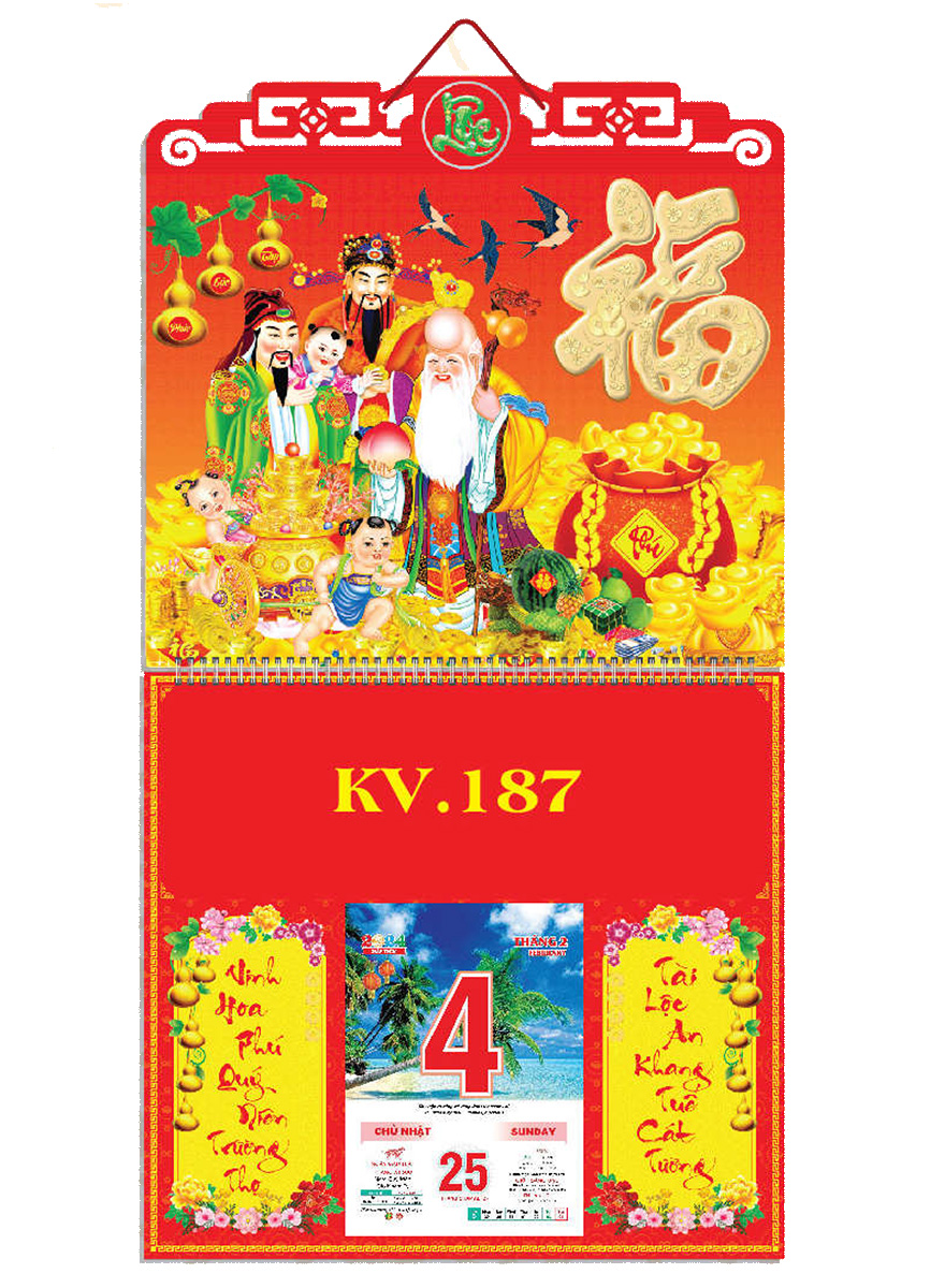 Bìa Lịch 2024 Lò Xo Bế Nổi (37 x 70 cm) - NSKV187 - NSKV197 (11 Mẫu)