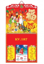 Bìa Lịch 2024 Lò Xo Bế Nổi (37 x 70 cm) - NSKV187 - NSKV197 (11 Mẫu)