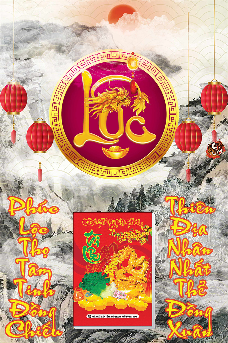 Lịch Gỗ Tết 2025 Tráng Gương Treo Tường Laminate - Chữ Lộc (40 x 60 cm) - NS30