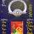 Lịch Gỗ Tết 2024 Tráng Gương Treo Tường Laminate Dành Cho Tiệm Vàng - Rạng Ngời Tỏa Sáng (40 x 60 cm) - NS10