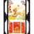 Lịch Gỗ Cao Cấp 2025 Rồng Vàng Khung Đôi (52 x 82 cm) - NS09