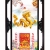 Lịch Gỗ Cao Cấp 2025 Rồng Vàng Khung Đôi (52 x 82 cm) - NS07