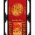 Lịch Gỗ Tết 2025 Phù Điêu Đồng Hồ - Chữ Lộc (52 x 82 cm) - NSDH22