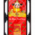 Lịch Gỗ Tết 2025 Phù Điêu Đồng Hồ - An Khang Thịnh Vượng (52 x 82 cm) - NSDH18