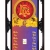 Lịch Gỗ Tết 2025 Phù Điêu Đồng Hồ - Chữ Lộc (52 x 82 cm) - NSDH08