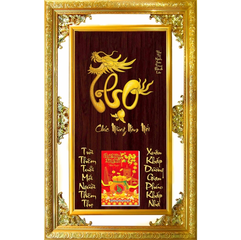 Lịch Gỗ Phù Điêu Treo Tường Cao Cấp Khung Đôi Vàng 2024 (56 x 86 cm) - Chữ Thọ (NS16)