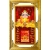 Lịch Gỗ Phù Điêu Treo Tường Cao Cấp Khung Đôi Vàng 2024 (56 x 86 cm) - Thần Tài Đến (NS12)