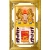 Lịch Gỗ Phù Điêu Treo Tường Cao Cấp Khung Đôi Vàng 2024 (56 x 86 cm) - Đôi Rồng Vàng (NS03)