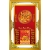 Lịch Gỗ Phù Điêu Đồng Hồ Cao Cấp Khung Đôi Vàng 2024 (52 x 82 cm) - Chữ Lộc (NSDH28)
