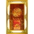 Lịch Gỗ Phù Điêu Đồng Hồ Cao Cấp Khung Đôi Vàng 2024 (52 x 82 cm) - Vạn Sự Như Ý (NSDH21)