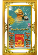 Lịch Gỗ Phù Điêu Đồng Hồ Cao Cấp Khung Đôi Vàng 2024 (52 x 82 cm) - Thuận Buồm Xuôi Gió (NSDH10)
