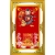Lịch Gỗ Phù Điêu Đồng Hồ Cao Cấp Khung Đôi Vàng 2024 (52 x 82 cm) - Ông Thần Tài (NSDH03) 