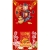 Lịch Gỗ Đồng Hồ Treo Tường Laminate Tráng Gương Bọc Viền Cao Cấp 2025 (39 x 79 cm) - Cát Tường Như Ý (NSDH19)