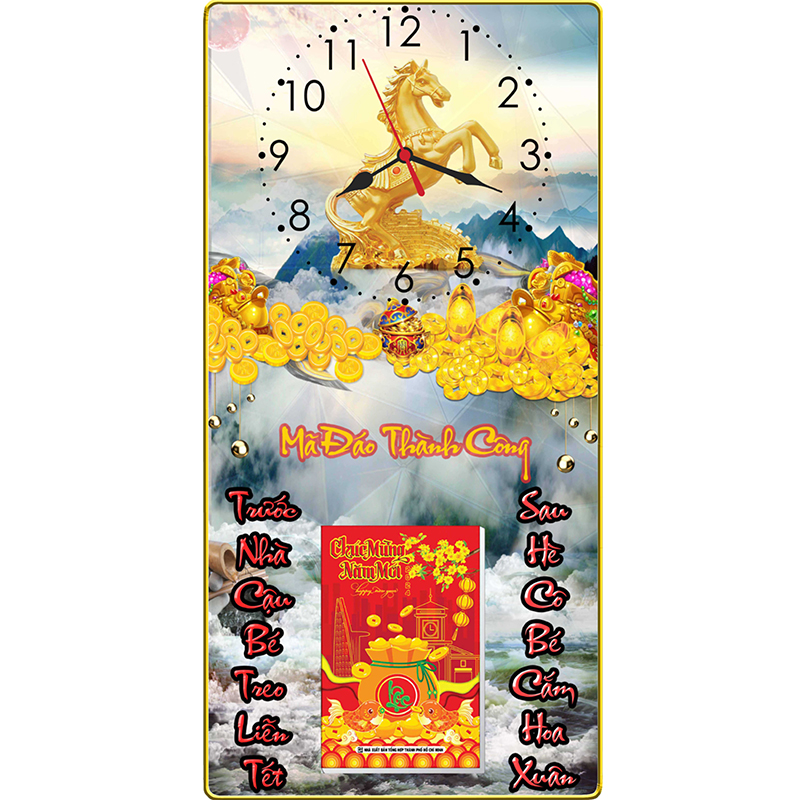 Lịch Gỗ Đồng Hồ Treo Tường Laminate Tráng Gương Bọc Viền Cao Cấp 2024 (39 x 79 cm) - Mã Đáo Thành Công (NSDH09)