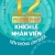 12 Phương Pháp Khích Lệ Nhân Viên Tiền Không Làm Được