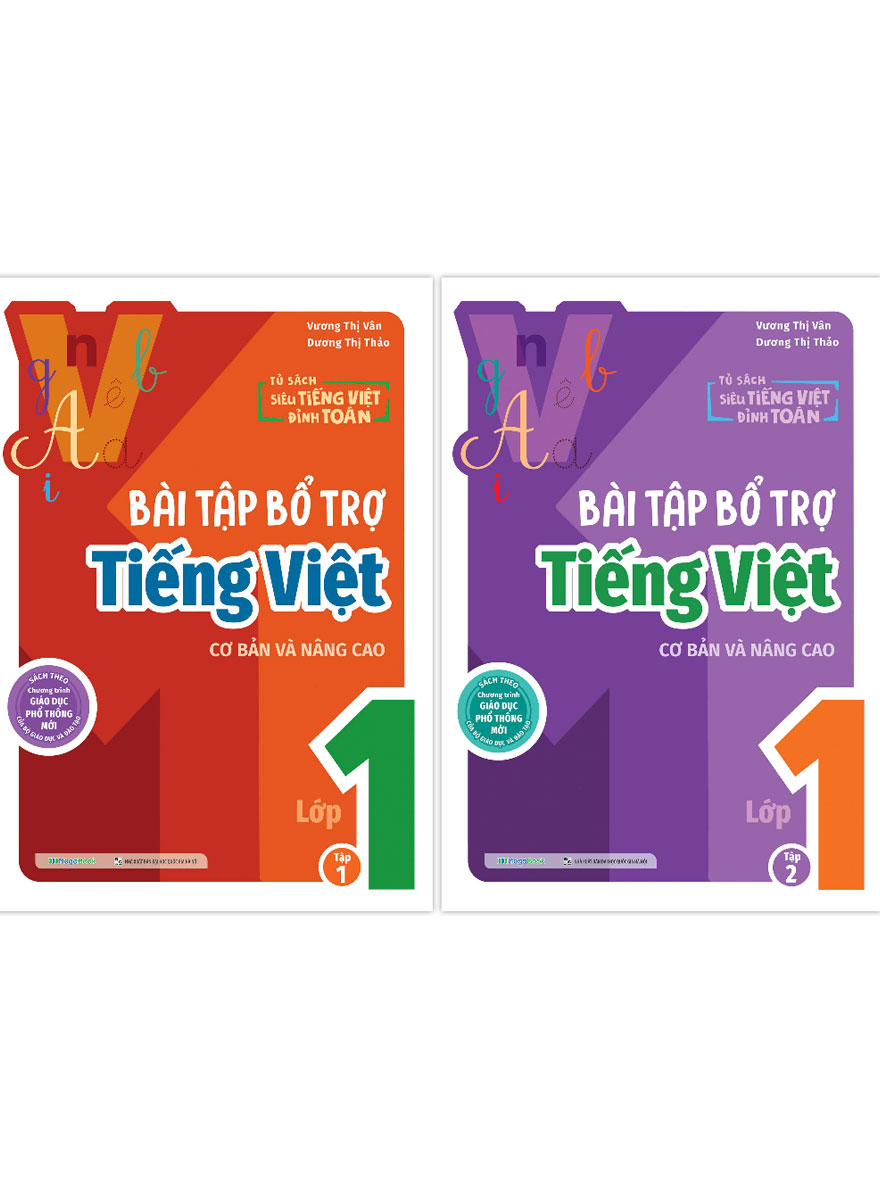 Combo Bài Tập Bổ Trợ Tiếng Việt Cơ Bản Và Nâng Cao Lớp 1 (Bộ 2 Cuốn)