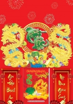 Lịch Gỗ Tết 2024 Tráng Gương Treo Tường Laminate - Tài Lộc Và Rồng Vàng (40 x 60 cm) 
