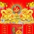 Lịch Gỗ Tết 2024 Tráng Gương Treo Tường Laminate - Chữ Lộc Và Rồng Vàng 01 (40 x 60 cm) 