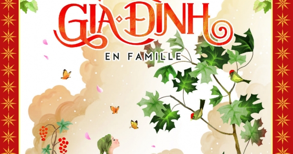 Trong Gia Đình (Huy Hoàng)