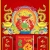 Lịch Gỗ Tết 2024 Tráng Gương Treo Tường Laminate - Chữ Lộc Và Rồng Vàng 02 (40 x 60 cm) 
