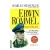 Erwin Rommel Danh Tướng Đức