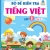 Bộ Đề Kiểm Tra Tiếng Việt Lớp 1 - Tập 2 (Kết Nối Tri Thức Với Cuộc Sống)