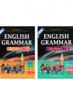 Combo English Grammar For Flyers 1 + 2 (Có Đáp Án) (Bộ 2 Cuốn)