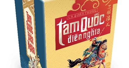 Tam Quốc Diễn Nghĩa (Trọn Bộ 3 Tập)