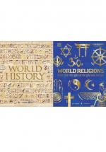 Combo World History - Từ Thế Giới Cổ Đại Đến Thời Đại Thông Tin + World Religions - Khám Phá Và Lý Giải Các Tôn Giáo Trên Thế Giới (Bộ 2 Cuốn)