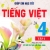 Giúp Em Học Tốt Tiếng Việt Lớp 4 - Tập 1 (Dùng Kèm SGK Kết Nối Tri Thức Với Cuộc Sống)