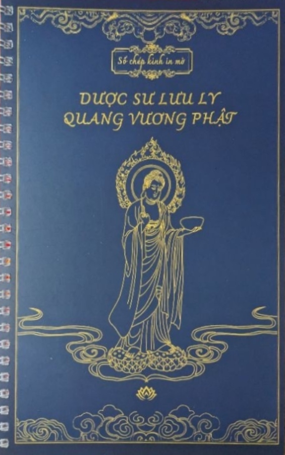Sổ Chép Kinh In Mờ - Dược Sư Lưu Ly Quang Vương Phật