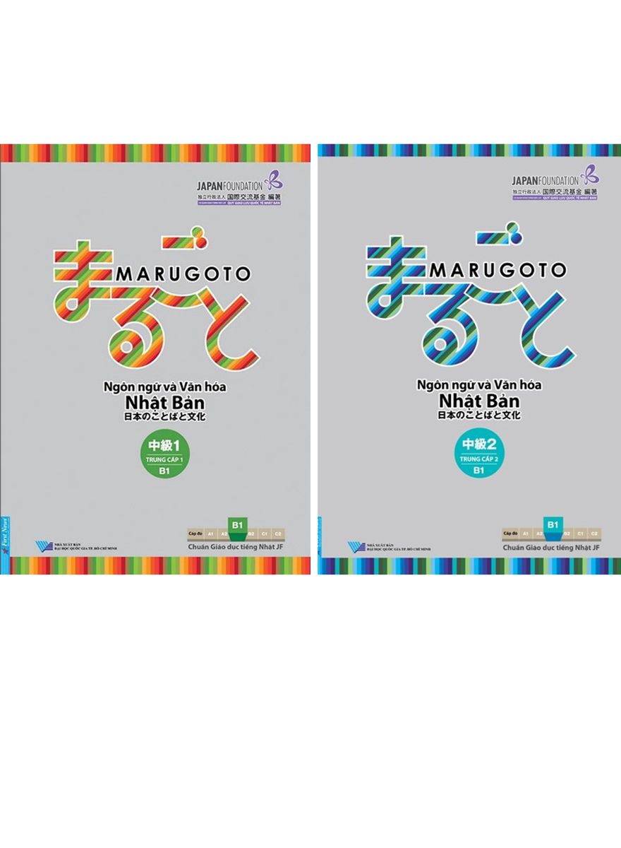 Combo Marugoto Ngôn Ngữ Và Văn Hóa Nhật Bản: Trung Cấp 1/B1 + Trung Cấp 2/B1 (Bộ 2 Cuốn)