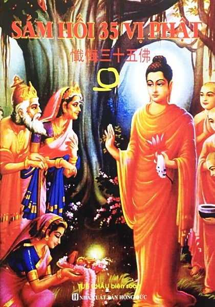 Sám Hối 35 Vị Phật (Bìa mềm) - Khổ lớn