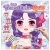 Sách Trang Điểm Ruby - Công Chúa Chòm Sao