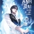 Anh Trai Nhân Vật Chính - Tập 1