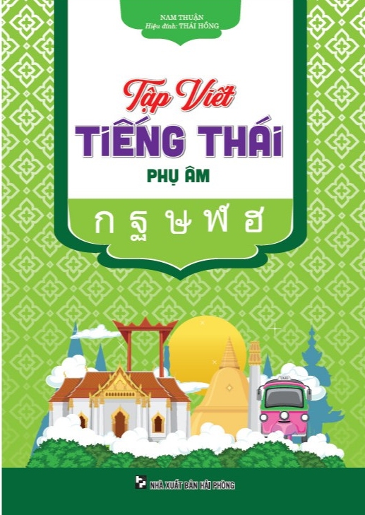 Tập Viết Tiếng Thái - Phụ Âm