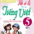 Vở Ô Li Bài Tập Tiếng Việt 5 - Tập 1 (Bám Sát SGK Kết Nối Tri Thức Với Cuộc Sống)