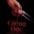 Giếng Độc