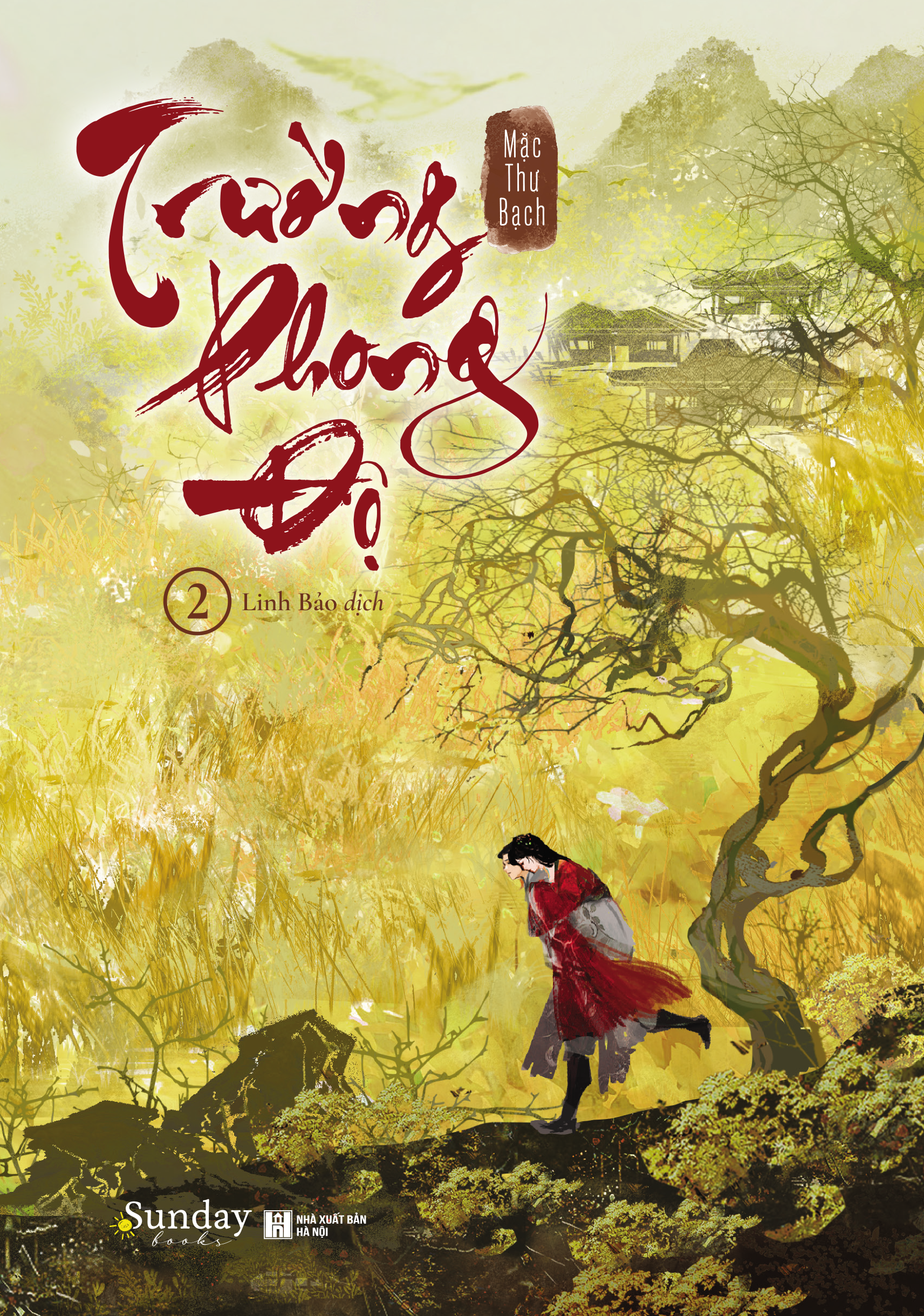 Trường Phong Độ - Tập 2