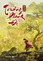 Trường Phong Độ - Tập 2