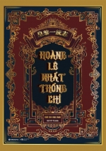 Hoàng Lê Nhất Thống Chí (SB)