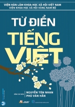 Từ Điển Tiếng Việt (Nguyễn Tôn Nhan - Phú Văn Hẳn)
