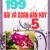 ND - 199 Bài Và Đoạn Văn Hay Lớp 5 (Dùng Chung Cho Các Bộ SGK Hiện Hành) 