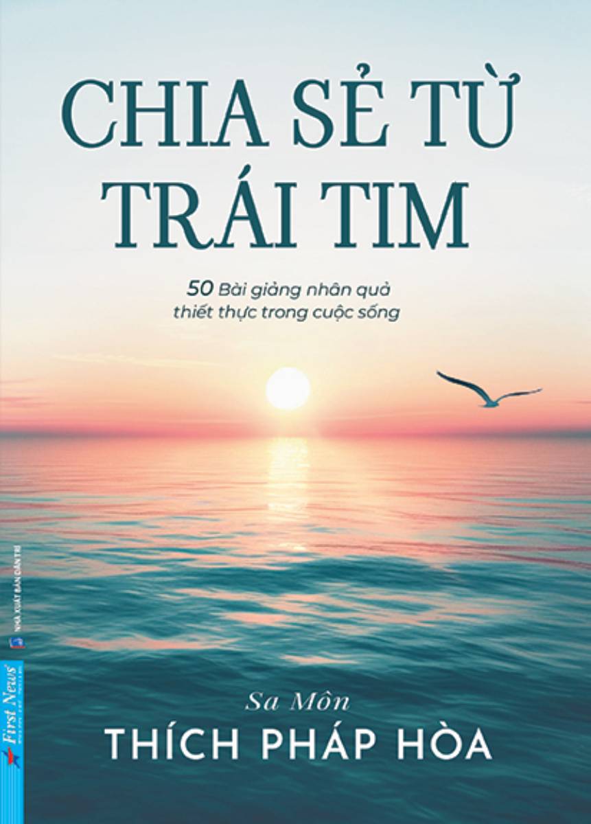 Chia Sẻ Từ Trái Tim (Thích Pháp Hòa)